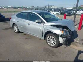 2018 Nissan Sentra