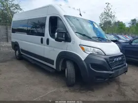 2023 RAM Promaster 2500