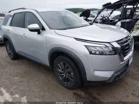 2023 Nissan Pathfinder