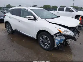 2016 Nissan Murano