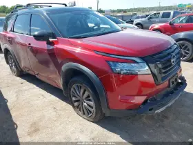 2023 Nissan Pathfinder