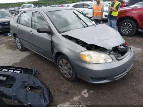 2004 Toyota Corolla