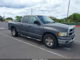 2003 Dodge Ram 1500