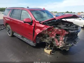 2022 Chevrolet Tahoe
