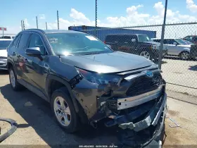 2020 Toyota RAV4 Hybrid