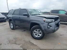 2019 Toyota 4Runner