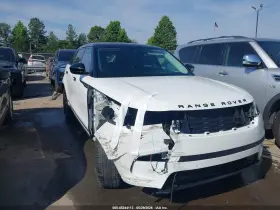 2023 Land Rover Range Rover Velar