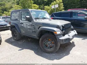 2020 Jeep Wrangler