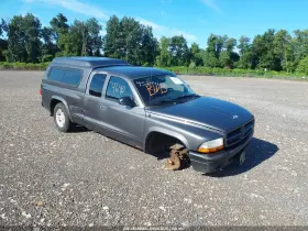 2003 Dodge Dakota