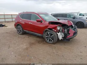 2020 Nissan Rogue