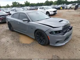 2017 Dodge Charger
