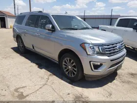 2021 Ford Expedition