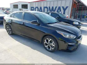 2020 Kia Forte