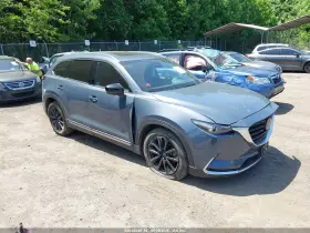 2022 Mazda CX-9