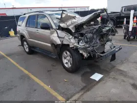 2008 Toyota 4Runner