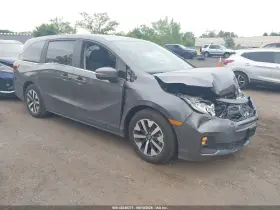 2026 Honda Odyssey