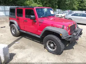 2008 Jeep Wrangler