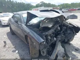 2015 Dodge Challenger