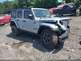 2023 Jeep Wrangler 4xe
