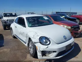 2017 Volkswagen Beetle