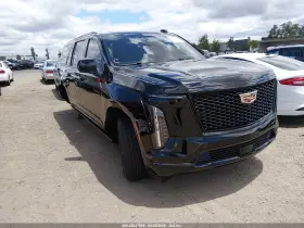 2026 Cadillac Escalade ESV