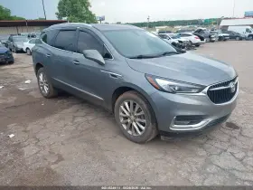2019 Buick Enclave