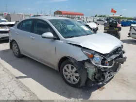 2022 Kia Rio