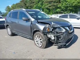 2020 Nissan Rogue