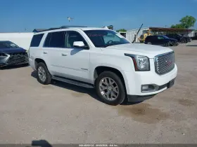 2016 GMC Yukon
