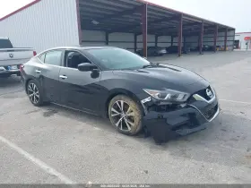 2018 Nissan Maxima