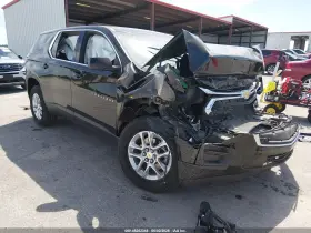 2021 Chevrolet Traverse