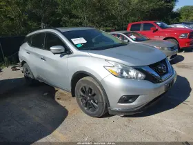 2017 Nissan Murano