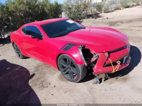 2018 Chevrolet Camaro