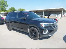 2024 Volkswagen Atlas