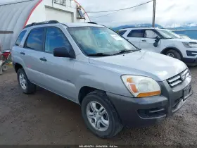 2008 Kia Sportage