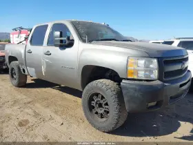 2012 Chevrolet Silverado 1500