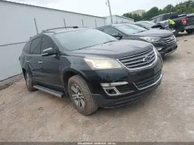 2017 Chevrolet Traverse