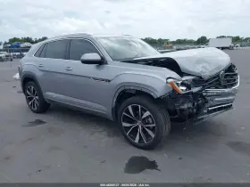 2025 Volkswagen Atlas