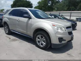 2014 Chevrolet Equinox