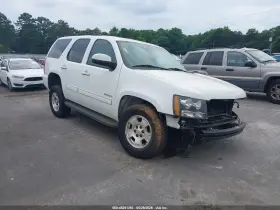 2013 Chevrolet Tahoe