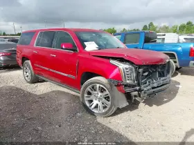 2015 Cadillac Escalade ESV