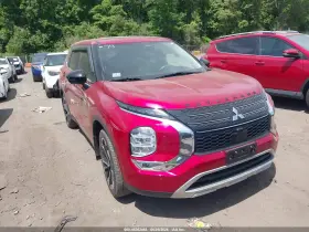 2023 Mitsubishi Outlander