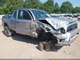 2014 Toyota Tacoma