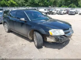 2014 Dodge Avenger