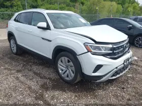 2023 Volkswagen Atlas