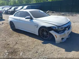 2020 BMW M4