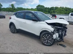 2023 Nissan Kicks
