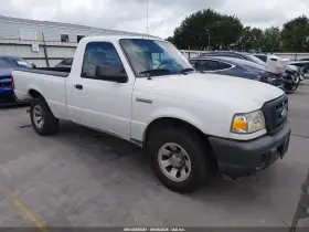 2009 Ford Ranger