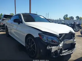 2023 Mercedes-Benz C-Class