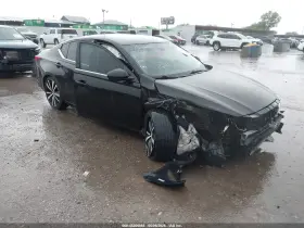 2021 Nissan Altima